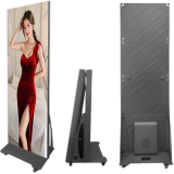 Indoor Poster Screen - Front Maintenance with Die-casting Aluminum Cabinet, 640mm * 1920mm Net Display (658mm * 2000mm Cabinet), Available in Folding and Conventional Versions (Price for reference)
